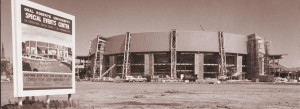 Mabee Center tint_construction